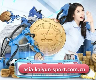 开云体育官网 APP 界面
